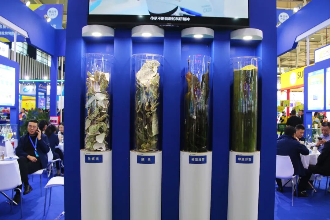 全國磷復肥會海大生物亮點紛呈備受矚目