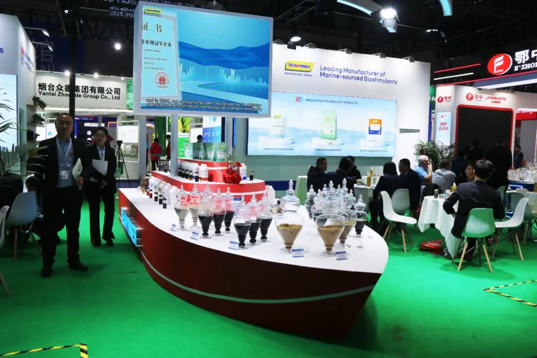 金牌贊助企業(yè)海大生物全新亮相上海CAC國(guó)際農(nóng)化展，以科技實(shí)力獻(xiàn)禮25周年