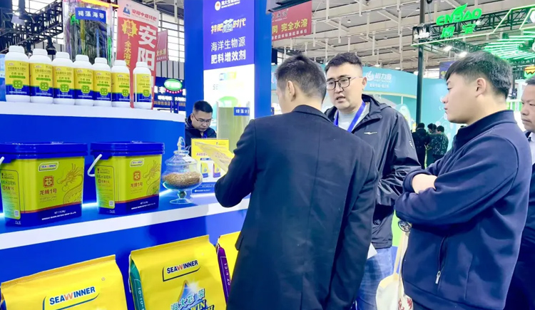 盛況持續(xù) | 展會(huì)第二天，熱度再攀新高，精彩不斷！